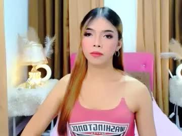 sophiaadams84732 from Chaturbate is Freechat