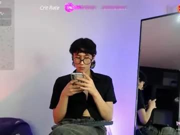 soro_lovelyboy from Chaturbate is Freechat