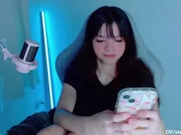 stephybrown from Chaturbate is Freechat
