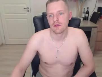 strong_guy_xxx from Chaturbate is Freechat