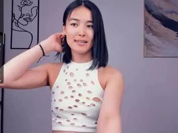 sue_kotara from Chaturbate is Freechat