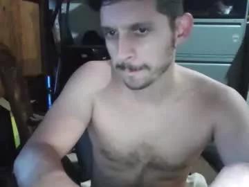 superfreak30 from Chaturbate is Freechat