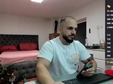 supermanboyxxl from Chaturbate is Freechat