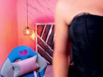 sweet_venus4 from Chaturbate is Freechat