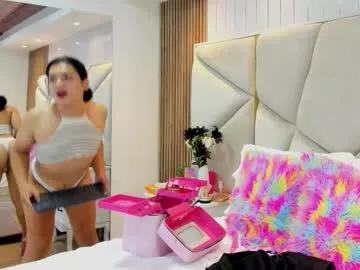 Teen sex cams free adult cams: check-out the satisfaction of conversing and c2c with our stunning models, who will teach you all about seduction and dreams with their smoking hot shapes.