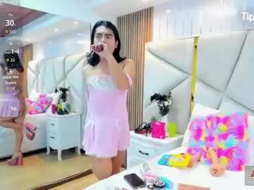 sweetkata_ from Chaturbate is Freechat