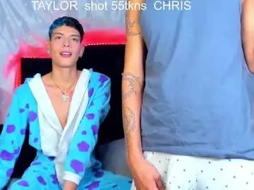 Teen sex cams free adult cams: check-out the satisfaction of conversing and c2c with our stunning models, who will teach you all about seduction and dreams with their smoking hot shapes.