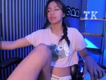 Teen sex cams free adult cams: check-out the satisfaction of conversing and c2c with our stunning models, who will teach you all about seduction and dreams with their smoking hot shapes.