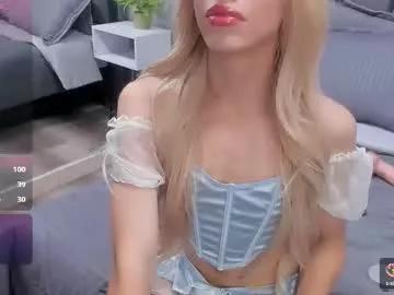 taylor_rio from Chaturbate is Freechat