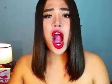 Photos of tekolinaa from Chaturbate is Private