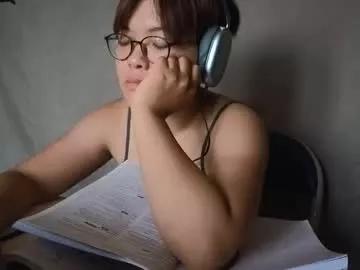 thatasiangirl__ from Chaturbate is Freechat