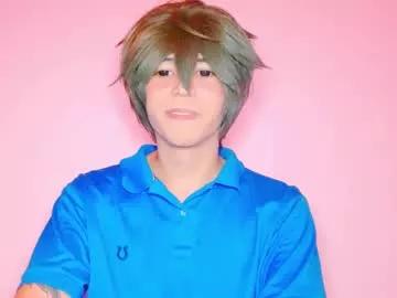 thebluesky_18 from Chaturbate is Freechat