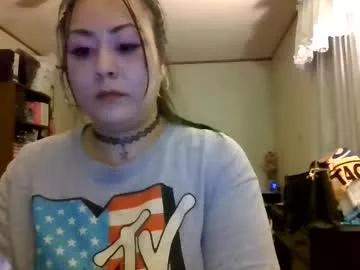 thickassazn93 from Chaturbate is Freechat