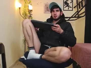 Photos of thiiago_tay from Chaturbate is Freechat