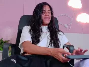 tiana_cinnamon from Chaturbate is Freechat