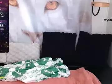 tiffanilove from Chaturbate is Freechat