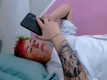 tomboyblue from Chaturbate is Freechat