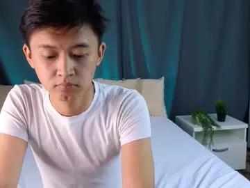 tonicadel from Chaturbate is Freechat