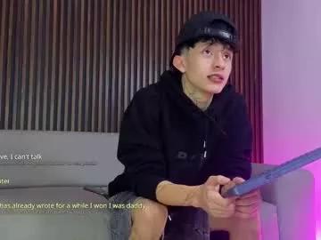 troy_rouge from Chaturbate is Freechat