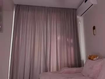 tsukimii model from Chaturbate