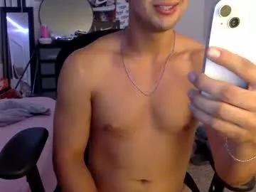 tylerisdaddy699669 from Chaturbate is Freechat