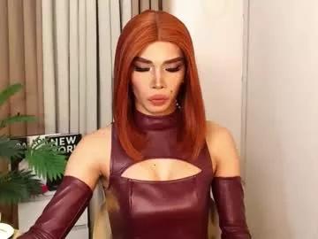 unique_taste69 from Chaturbate is Freechat