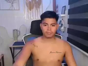 ur_asian_babe143 from Chaturbate is Freechat