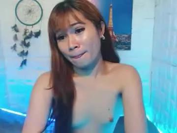 urasian_khalifa21 from Chaturbate is Freechat