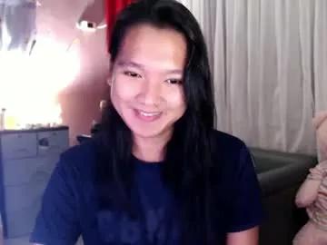urasian_newra from Chaturbate is Freechat