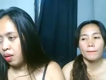 urasiandreamgirl08 from Chaturbate is Freechat