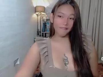 urasiangirl_megan from Chaturbate is Freechat