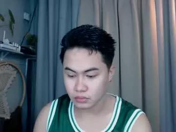 urbigcockbaby from Chaturbate is Freechat