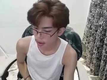 urdreamtw1nk from Chaturbate is Freechat