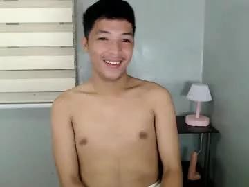 urhotethanxx from Chaturbate is Freechat