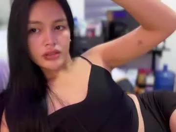 urkatiecookie from Chaturbate is Freechat
