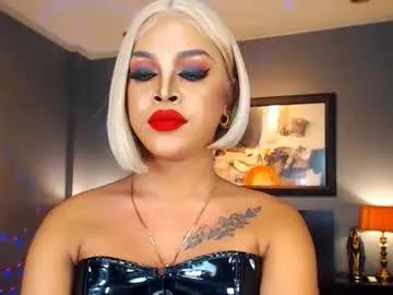 urmajestytyra from Chaturbate is Freechat