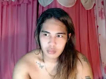 vampy_ebony_laxine from Chaturbate is Freechat