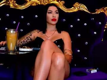 vanessamorningstar1 from Chaturbate is Freechat