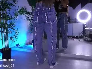 Teen sex cams free adult cams: check-out the satisfaction of conversing and c2c with our stunning models, who will teach you all about seduction and dreams with their smoking hot shapes.