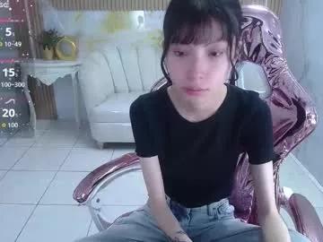 verana_s from Chaturbate is Freechat