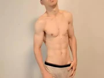 viking_din from Chaturbate is Freechat