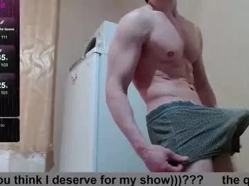 wayne6258 from Chaturbate is Freechat