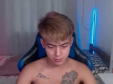 xaldrian_destroyer from Chaturbate is Freechat