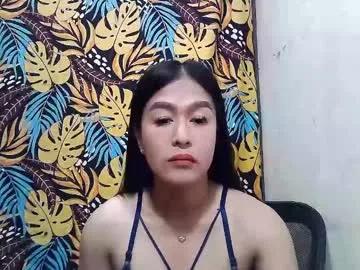 xasianbigcumx from Chaturbate is Freechat