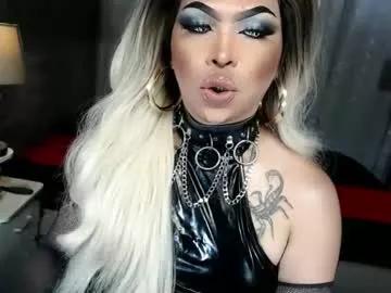 Photos of xdirtyflirtyx from Chaturbate is Freechat