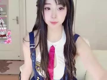 xiaoyu_ko model from Chaturbate