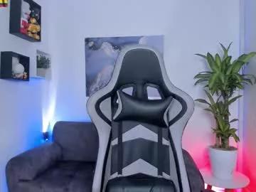 Photos of yeiko_romero_ from Chaturbate is Freechat