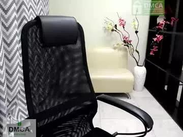 your_dream_04 from Chaturbate is Freechat