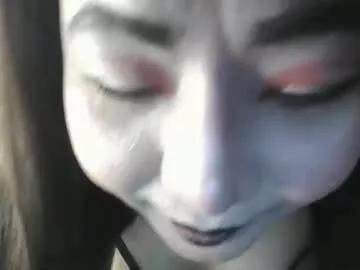 your_unmarriedwife from Chaturbate is Freechat