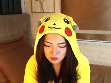 yourdevilsweettsx from Chaturbate is Freechat